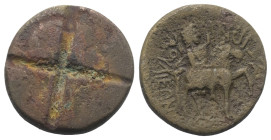 Münzgewichte.

 Solidusgewicht (Bronze).
Vs: Eingraviertes Kreuz.
Rs: Mên zu Pferde nach rechts reitend.

18 mm. 4,15 g. 
 Sehr schön.

Münzg...
