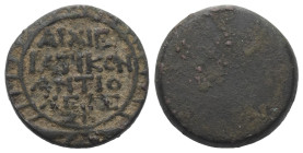 Münzgewichte.

 Solidusgewicht (Bronze).
Vs: Plan.
Rs: Fünfzeilige Legende in Kranz.

17 mm. 4,57 g. 
 Sehr schön.

Münzgewicht aus einer umg...