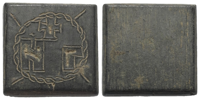 Münzgewichte.

 Bronzegewicht von 3 Nomismata. 5. - 6. Jhdt. n. Chr.
Vs: N Ga...