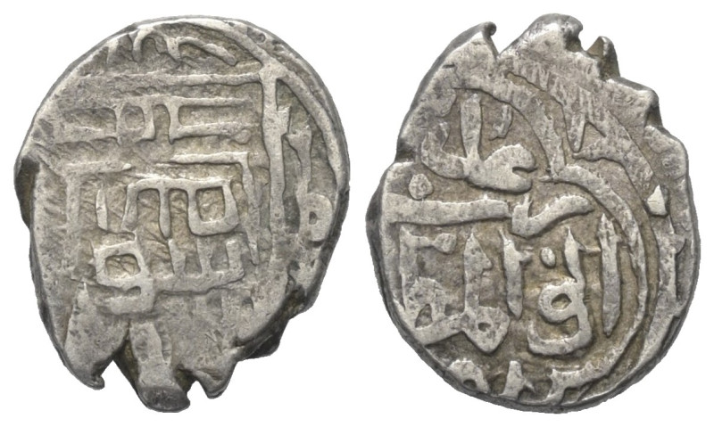 Aq Qoyunlu. Rustam (897 - 902 H. / 1492 - 1497).

 2/5 Tanka (Silber). Ohne Ja...