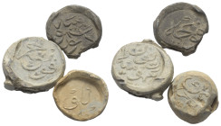 Islam - Lots.


Osmanen.

Lot (3 Stück, Blei): Marktsiegel 18. Jhdt.

Sehr schön.

Verkauft wie besehen, keine Rückgabe / Sold as viewed, no ...
