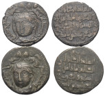 Islam - Lots.


Zengiden von Mawsil. 
Saif ad-Din Ghazi II. (565 - 576 H. / 1170 - 1180).

Lot (2 Stück, Kupfer): Kupferdirham. 567 H. Mawsil.
...