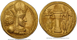 SASANIAN KINGDOM. Shahpur (Sabuhr) I the Great (AD 240-272). AV dinar (21mm, 7.33 gm, 3h). NGC MS 5/5 - 4/5. Mint I ("Ctesiphon"), Phase II, ca. AD 26...