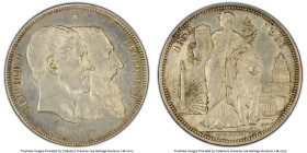 Leopold II "50th Anniversary of Independence" Token (5 Francs) 1880 MS63 PCGS, Royal Mint of Belgium, KM-X8. 37mm. By Leopold Wiener. 15 rays on left,...