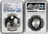 Charles III silver Proof "R2-D2 & C-3PO" 2 Pounds (1 oz) 2023 PR70 Ultra Cameo NGC, Mintage: 3,010. Star Wars series. First Releases. HID09801242017 ©...