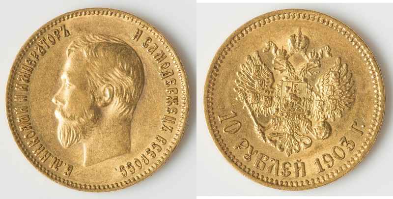 Nicholas II gold 10 Roubles 1903 UNC, St. Petersburg mint, KM-Y64, Fr-179. 28mm....