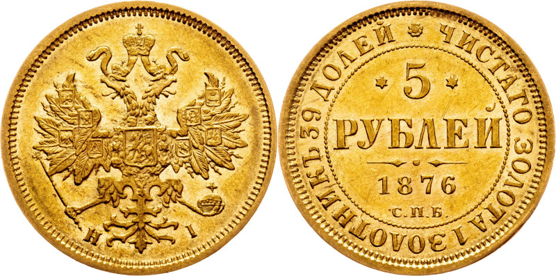 Alexander II., 5 Roubles 1876, СПБ-НІ Russia, Alexander II., 5 Roubles 1876, СПБ...