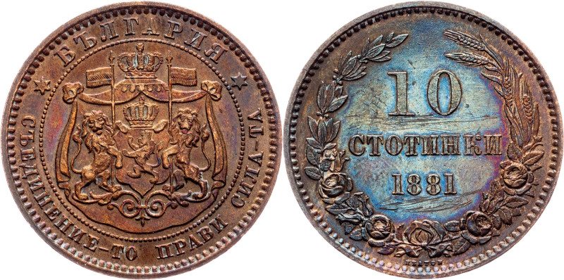 Alexander I., 10 Stotinki 1881, Heaton Bulgaria, Alexander I., 10 Stotinki 1881,...