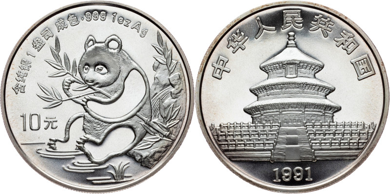 People's Republic, 10 Yuan (1 Oz) 1991, Panda China, People's Republic, 10 Yuan ...