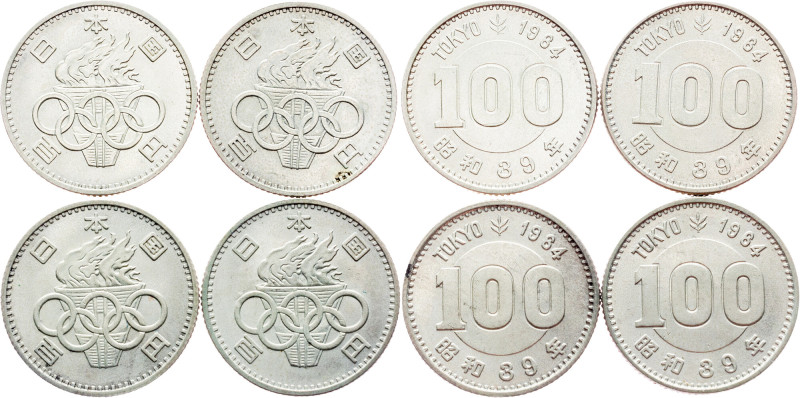 Shōwa, 100 Yen 39 (1964) Japan, Shōwa, 100 Yen 39 (1964), 19,232 g, Ag (600/1000...