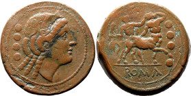 Roman Republic & Imperatorial Anonymous 217-215 BC Æ Triens Very Fine; a superb portrait for the issue