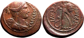 Roman Republic & Imperatorial Julius Caesar 45 BC Æ Dupondius About Extremely Fine