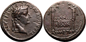 Roman Empire Tiberius AD 10 Æ Dupondius Good Very Fine; minor gouge to obv., a striking portrait