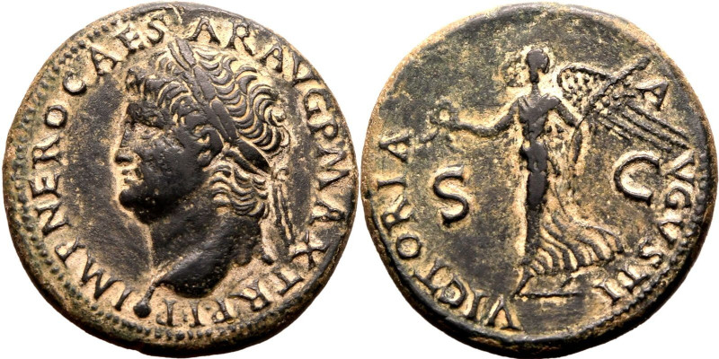 Roman Empire Nero AD 66-67 Æ Dupondius or As Very Fine
Very Fine | ROMAN EMPIRE...