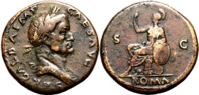 Roman Empire Galba AD 68 Æ Sestertius About Good Very Fine; a fine, clear portrait