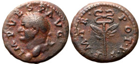 Roman Empire Vespasian AD 74 Æ Semis Very Fine