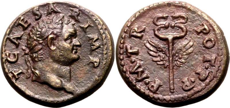 Roman Empire Titus (Caesar) AD 74 Æ Quadrans Extremely Fine; among the finest kn...