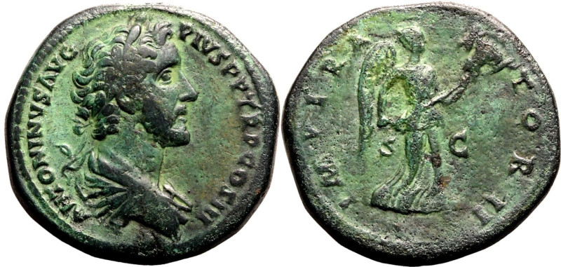 Roman Empire Antoninus Pius AD 143-144 Æ Sestertius About Very Fine; tooling to ...