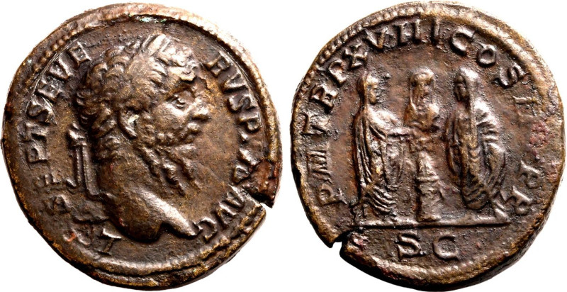 Roman Empire Septimius Severus AD 210 Æ Sestertius Good Very Fine; smoothed and ...