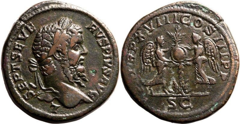 Roman Empire Septimius Severus AD 210 Æ Sestertius Very Fine; glossy brown patin...