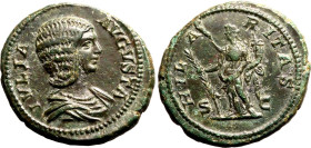 Roman Empire Julia Domna (wife of Septimius Severus) AD 193-217 Æ As Good Very Fine; smoothed and tooled