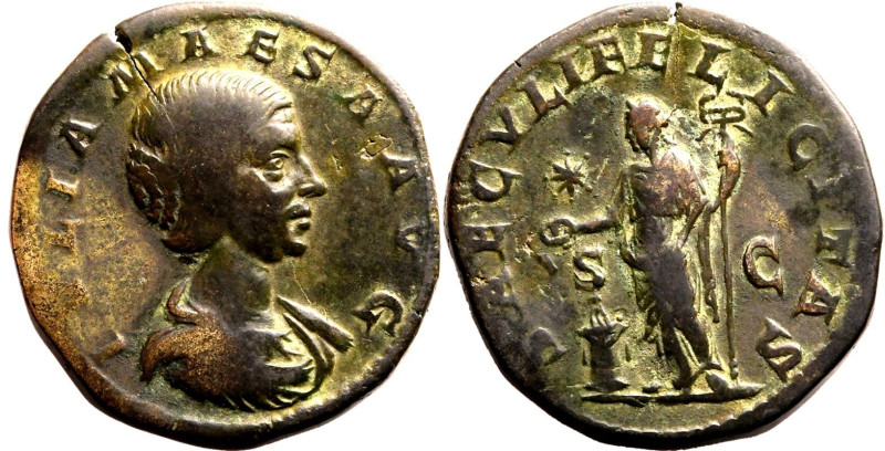 Roman Empire Julia Maesa (grandmother of Elagabalus) AD 218-222 Æ Sestertius Abo...