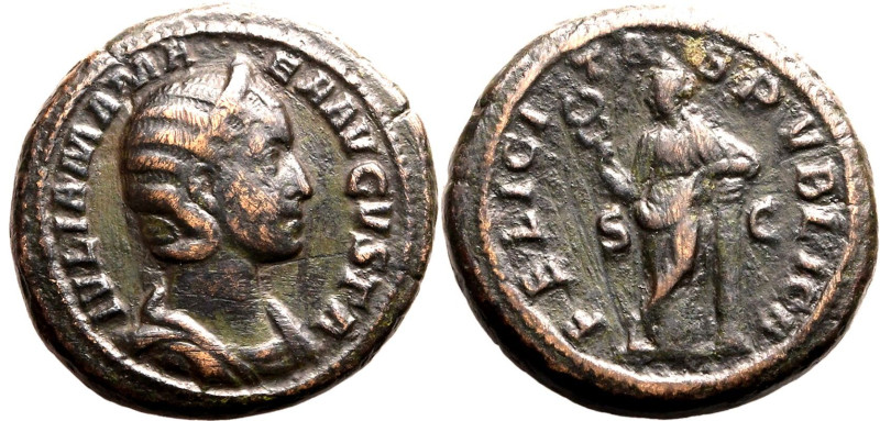 Roman Empire Julia Mamaea (mother of Severus Alexander) AD 222-235 Æ As Good ver...