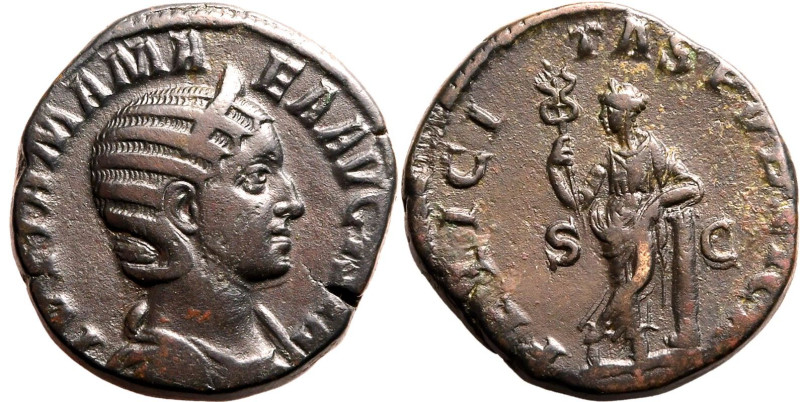 Roman Empire Julia Mamaea (mother of Severus Alexander) AD 222-235 Æ Sestertius ...