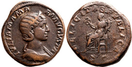 Roman Empire Julia Mamaea (mother of Severus Alexander) AD 222-235 Æ Sestertius Very Fine; some ink marks on rev