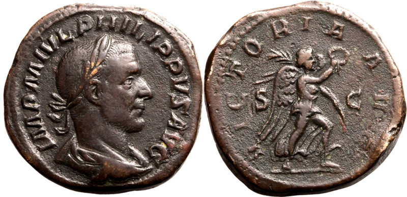 Roman Empire Philip I AD 244-249 Æ Sestertius Very Fine
Very Fine | ROMAN EMPIR...