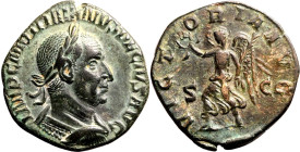 Roman Empire Trajan Decius AD 249-251 Æ As Very Fine