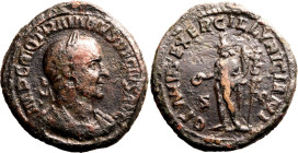 Roman Empire Trajan Decius AD 249-251 Æ Sestertius About Very Fine; struck on a thick, weighty flan