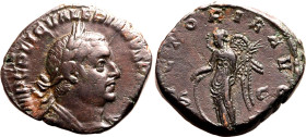Roman Empire Valerian I AD 256-257 Æ Sestertius Very Fine; attractive, glossy patina