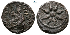 Macedon. Uranopolis circa 300 BC. Bronze Æ