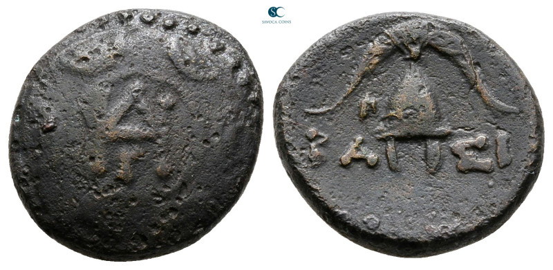 Kings of Macedon. Uncertain mint. Demetrios I Poliorketes 306-283 BC. 
Bronze Æ...