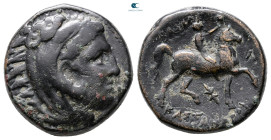 Kings of Macedon. Uncertain mint. Kassander 306-297 BC. Bronze Æ