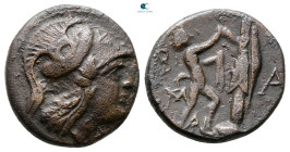 Kings of Macedon. Uncertain mint. Antigonos II Gonatas 277-239 BC. Bronze Æ