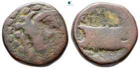 Corcyra. Corcyra circa 229-48 BC. Bronze Æ