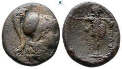 Boeotia. Federal Coinage circa 287-244 BC. Bronze Æ