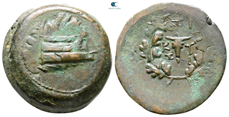 Mysia. Kyzikos circa 300-200 BC. Overstruck on an earlier issue from Kyzikos (SN...