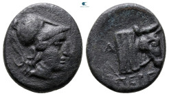 Mysia. Pergamon circa 310-282 BC. Bronze Æ