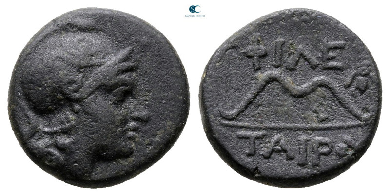 Kings of Pergamon. Pergamon. Philetairos 282-263 BC. 
Bronze Æ

13 mm, 2,15 g...