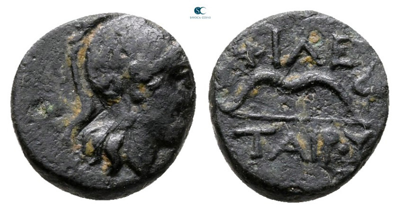 Kings of Pergamon. Pergamon. Philetairos 282-263 BC. 
Bronze Æ

10 mm, 0,77 g...