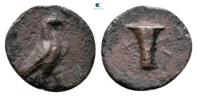 Aiolis. Kyme circa 320-250 BC. Bronze Æ