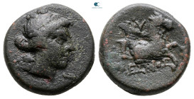 Aiolis. Kyme. ΛΕΣΒΙΟΣ (Lesbios), magistrate circa 250-190 BC. Bronze Æ