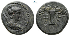 Aiolis. Kyme circa 165-90 BC. Bronze Æ