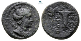 Aiolis. Kyme. ΑΠΑΤΟΥΡΙΟΣ (Apatourios), magistrate circa 165-90 BC. Bronze Æ