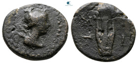 Lesbos. Mytilene circa 300-200 BC. Bronze Æ