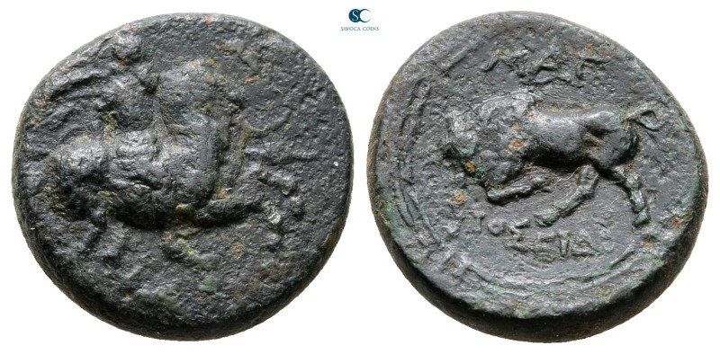 Ionia. Magnesia ad Maeander circa 350-200 BC. 
Bronze Æ

16 mm, 4,05 g


...