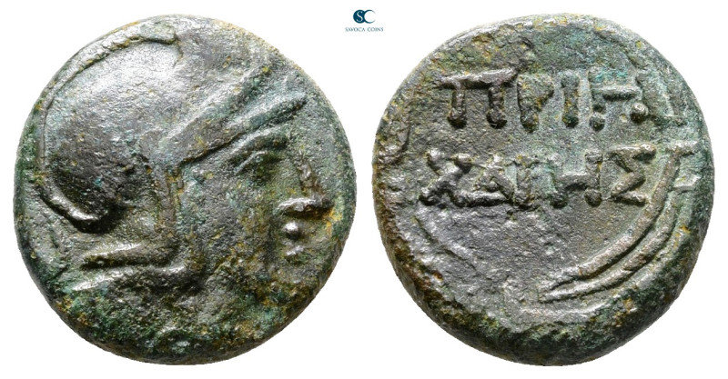 Ionia. Priene circa 334-320 BC. 
Bronze Æ

14 mm, 2,65 g



Very Fine